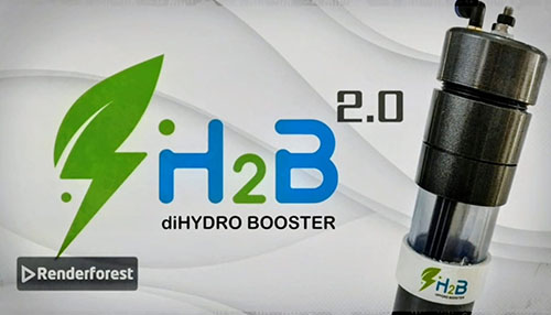 H2B 2.0